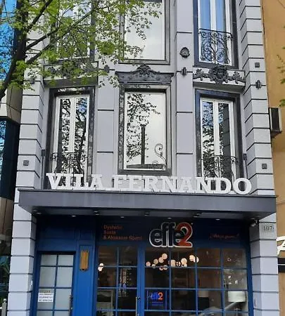 Boutique Fernando Ξενοδοχείο