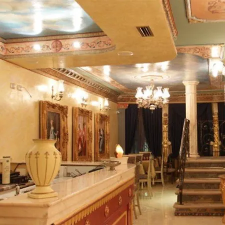 Boutique Fernando Ξενοδοχείο Τίρανα