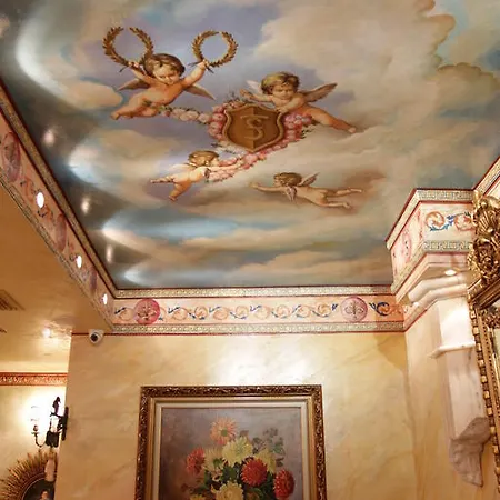 Boutique Fernando Τίρανα