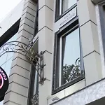 Boutique Fernando