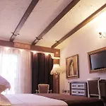Hotel Boutique Fernando 3*