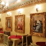 Boutique Fernando 3* Tirana