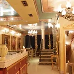 Boutique Fernando Hotel